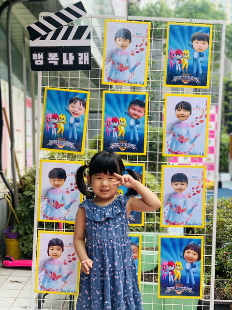 4D무비카 이미지