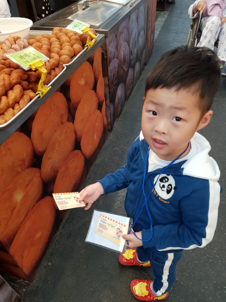 수유시장 이미지