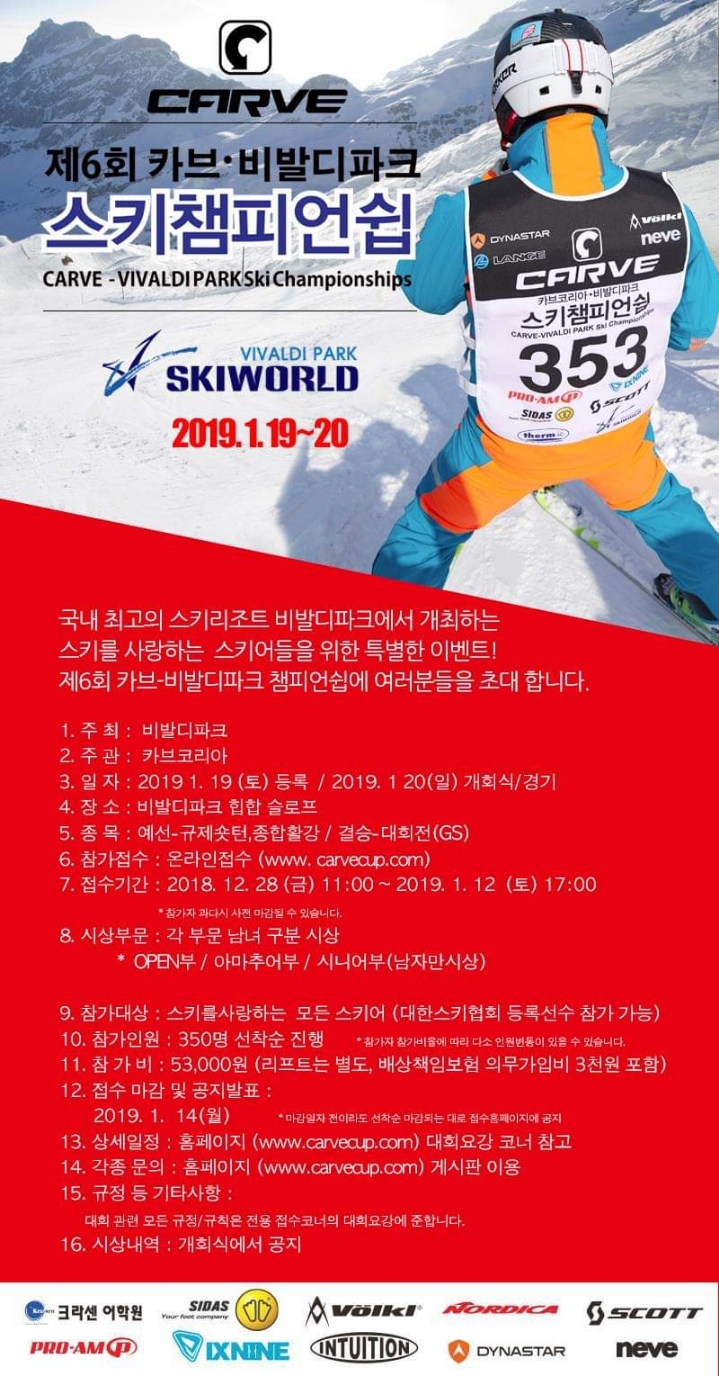 카브 이미지