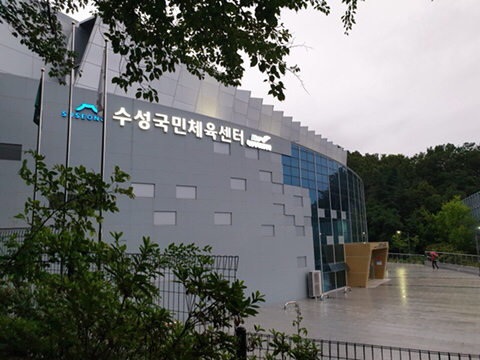 범어공원 이미지