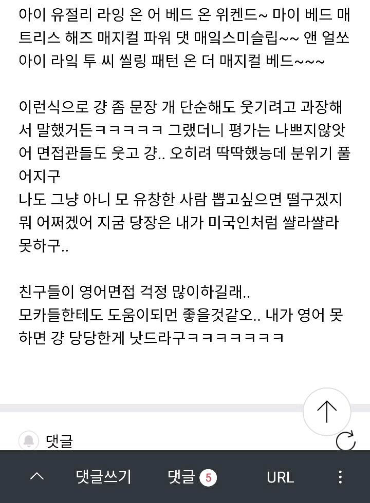 아카 이미지