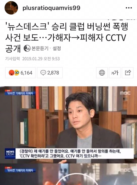 클럽버닝 이미지