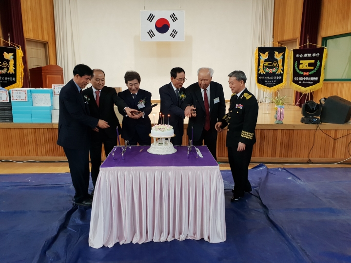 후케이크 이미지