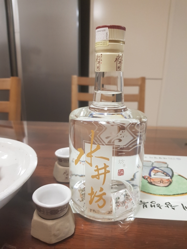 참존미용실 이미지