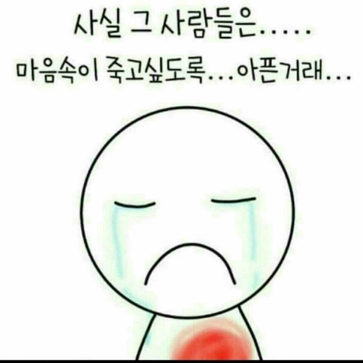 모임방 이미지
