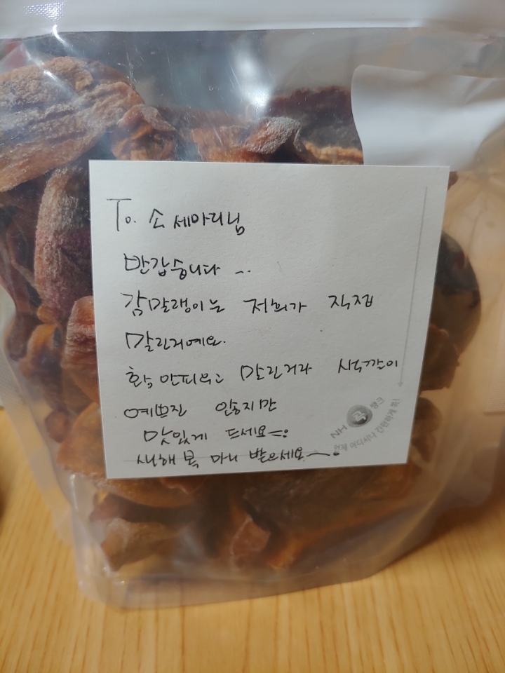 시항골 이미지
