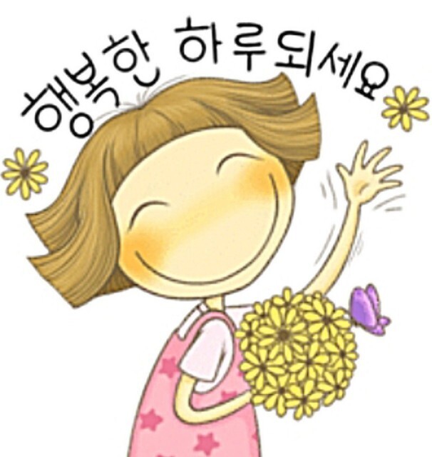 반주종생 이미지