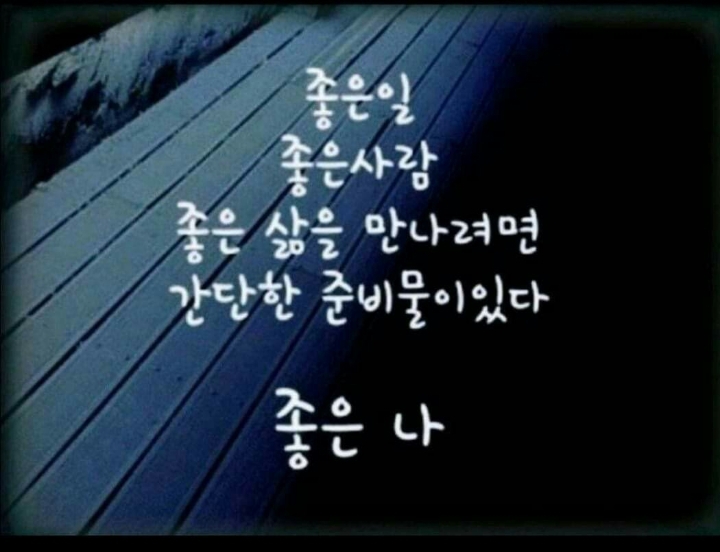 모임방 이미지