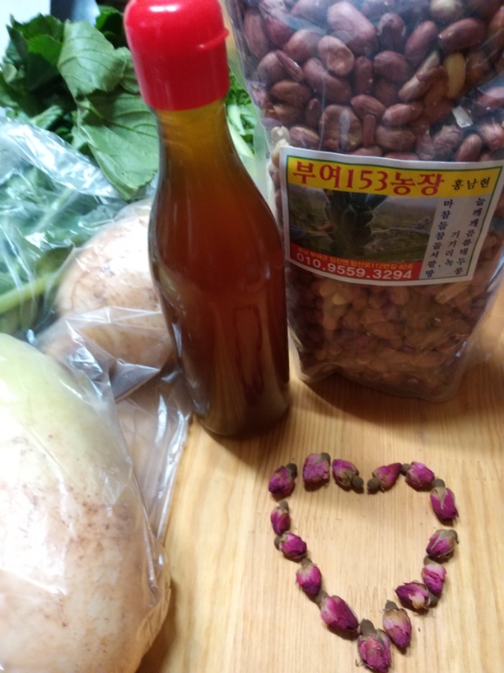 푸르디농장 이미지