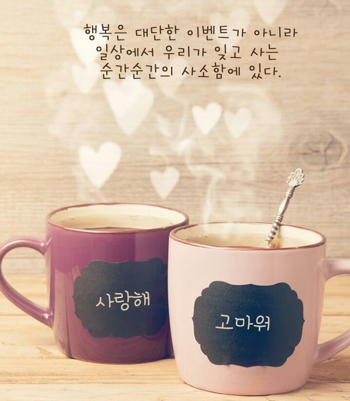 모임방 이미지