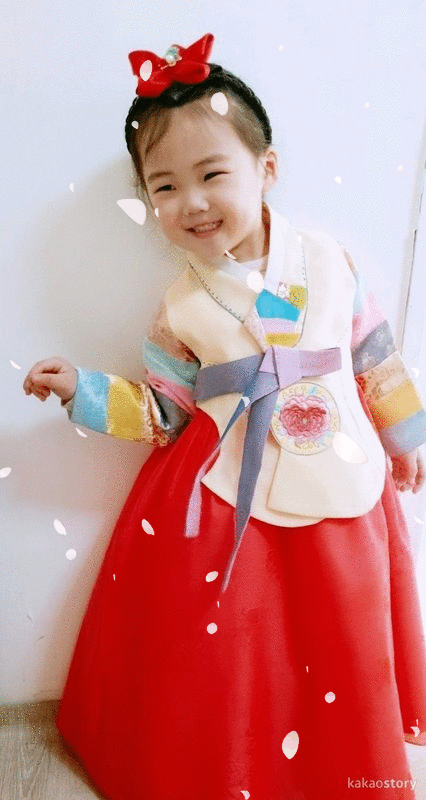 기쁨샘 이미지