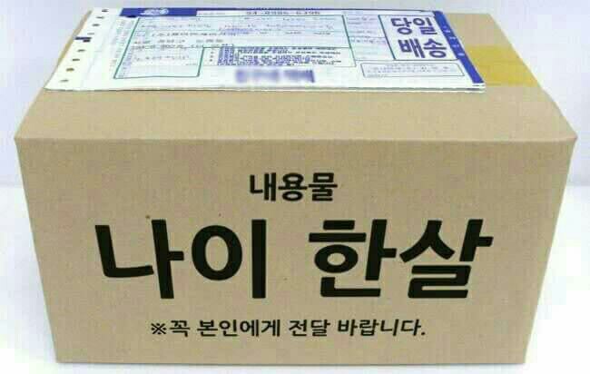 선화 이미지