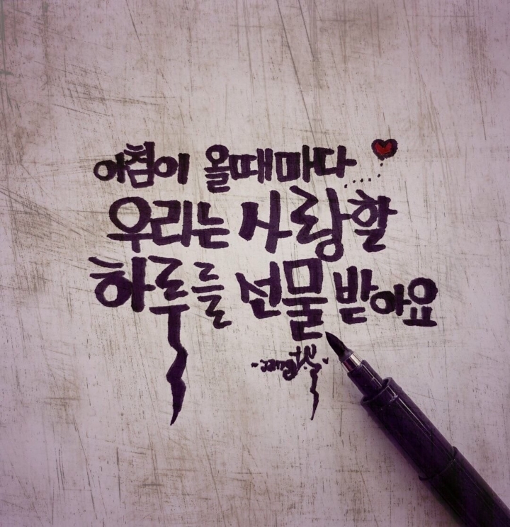 모임방 이미지