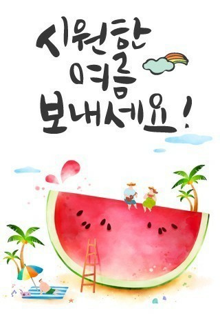 솜씨방 이미지
