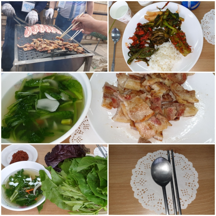 으뜸솜씨방 이미지