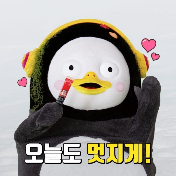 껍딱 이미지