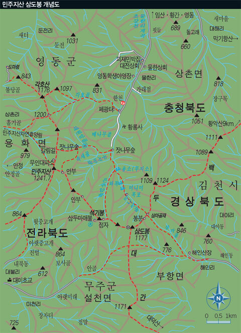 해인투어 이미지