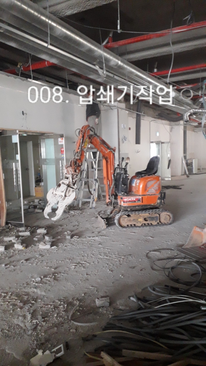 다나메디컬 이미지