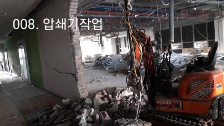 다나메디컬 이미지