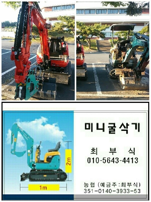 다나메디컬 이미지