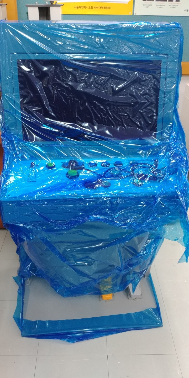 복지잠실충전소 이미지