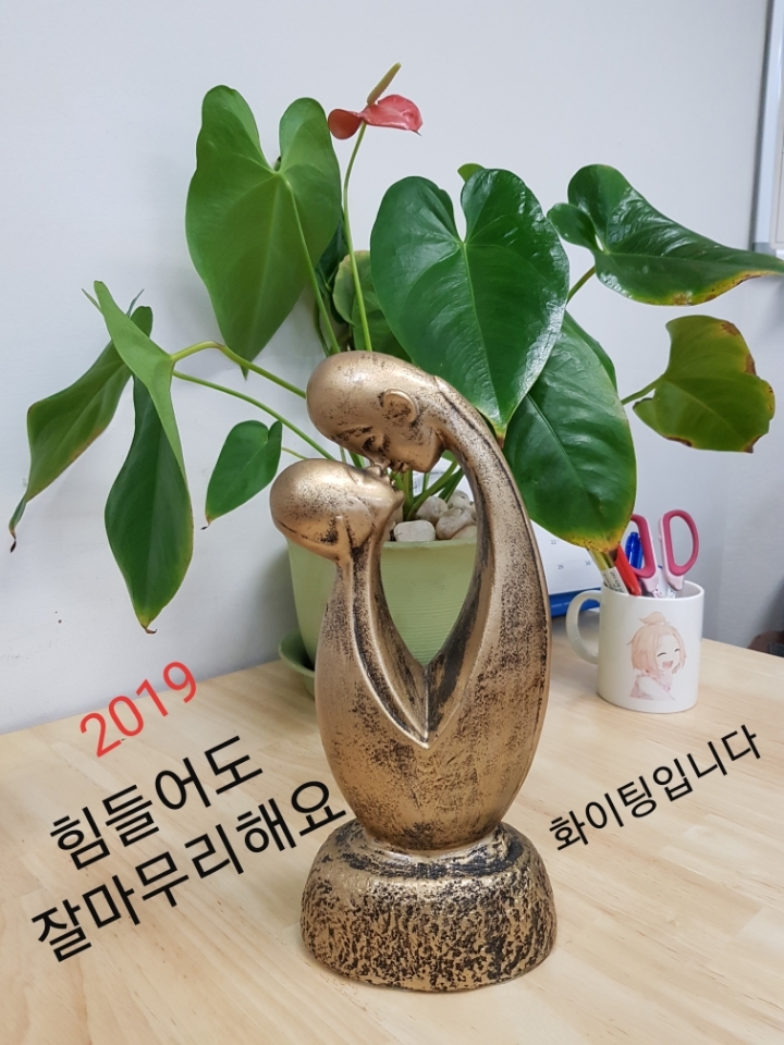 남명사 이미지