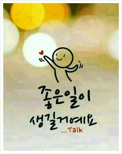 세상사는이야기 이미지