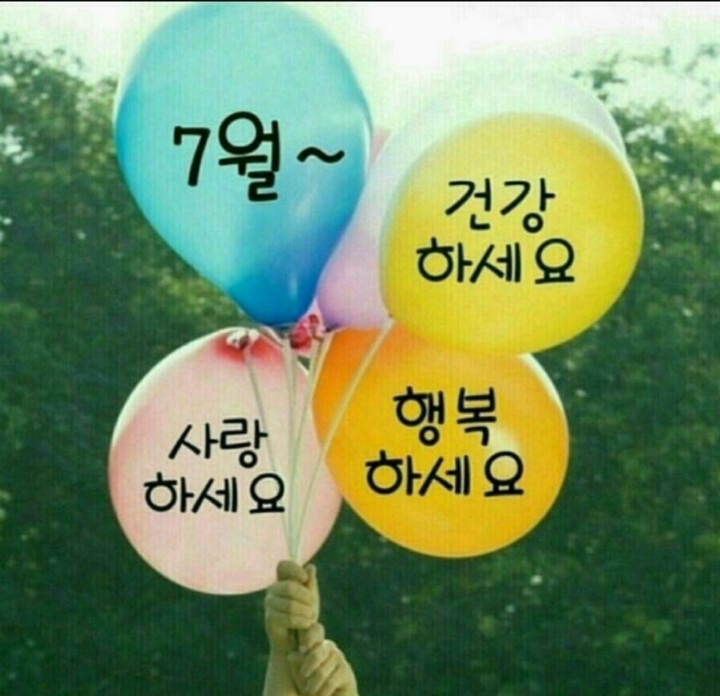 세상사는이야기 이미지