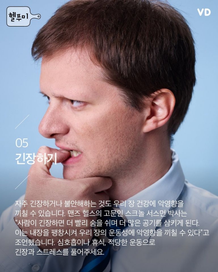 헬푸 이미지