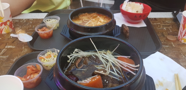 씨오디 이미지