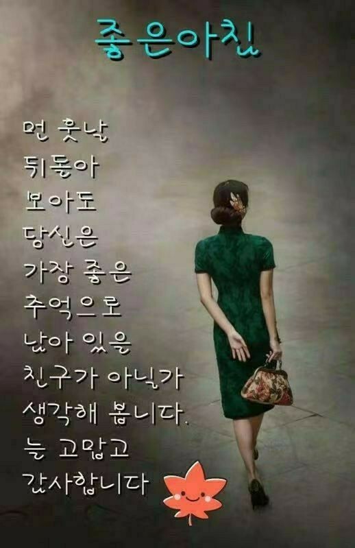 세상사는이야기 이미지