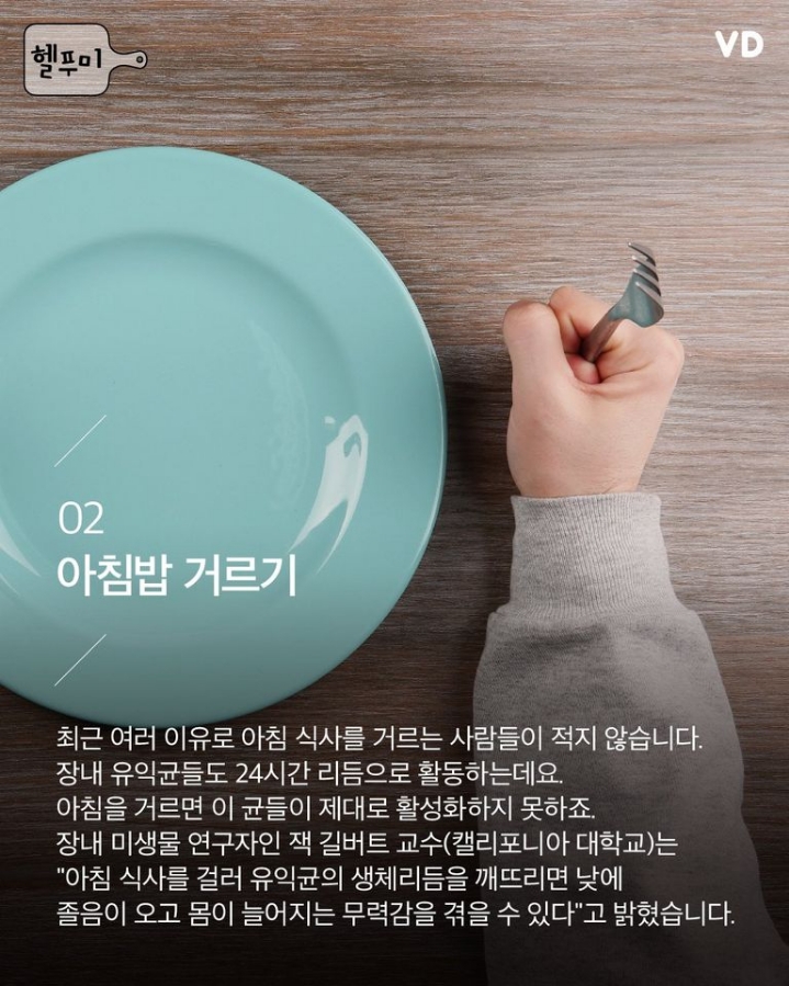 헬푸 이미지