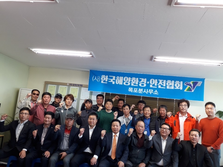 (주)신안환경산업 이미지