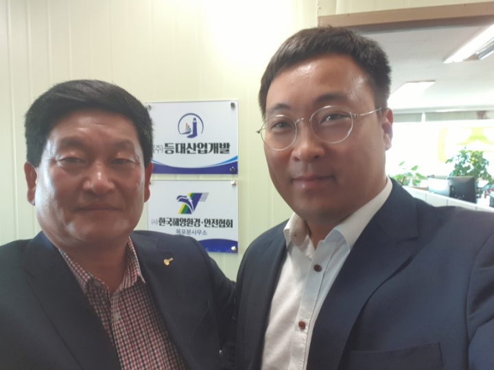 사단법인 해양 이미지