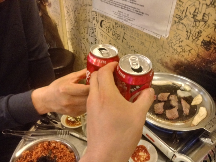영동소금구이 이미지