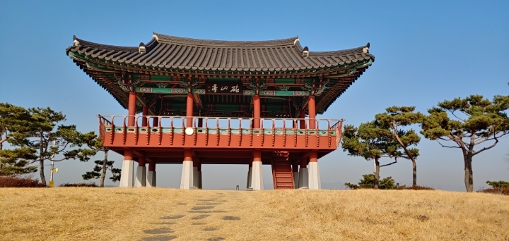 침산공원 이미지