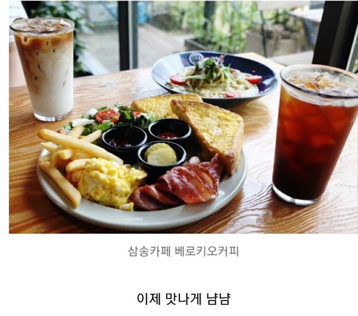 단지커피 이미지