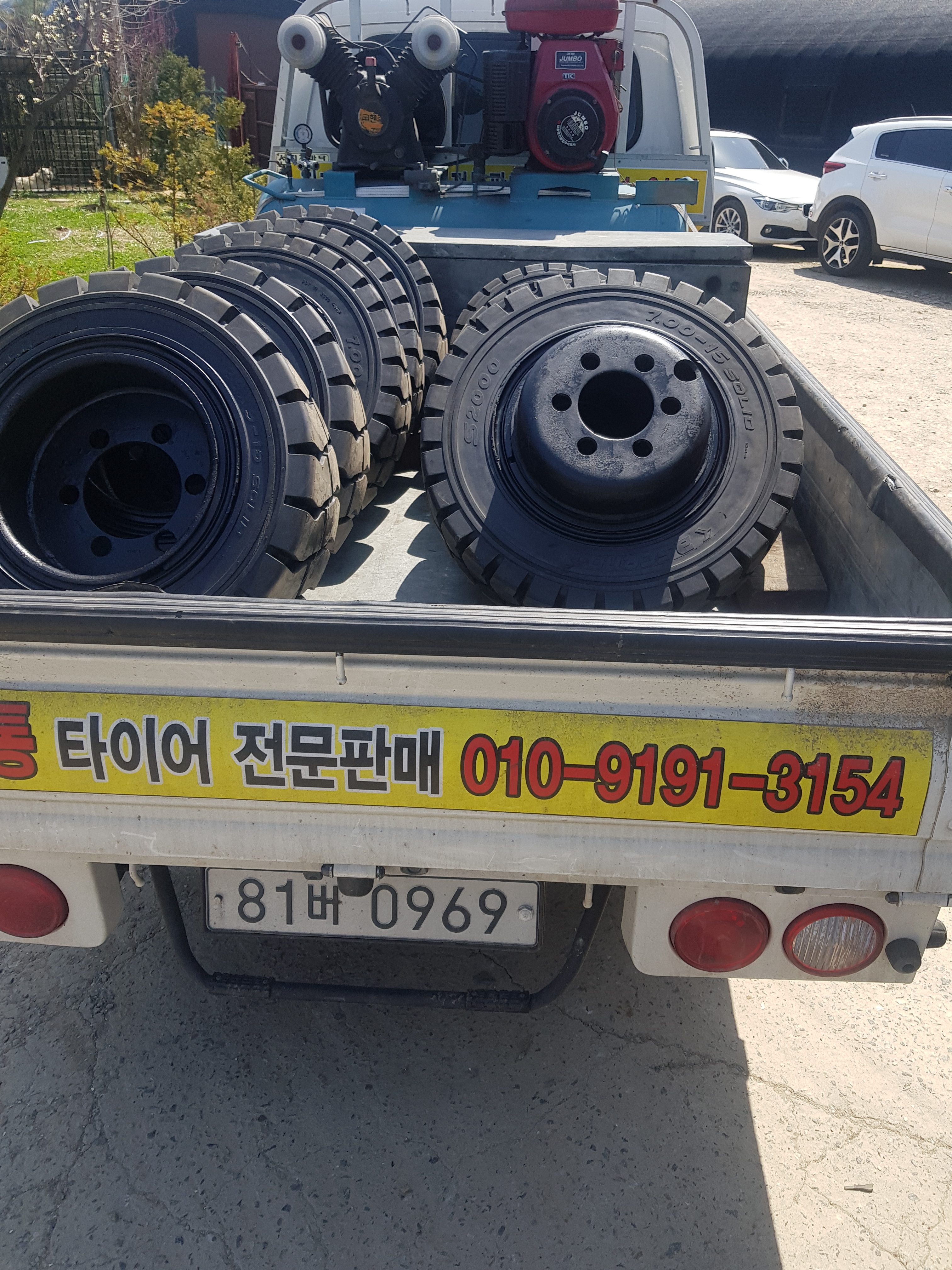 홍성지게차 이미지