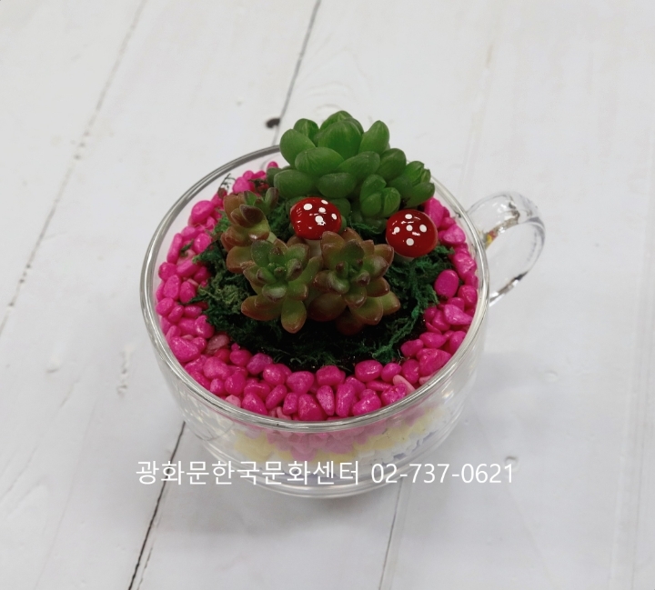봄다육아트 이미지