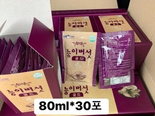 우리농산 이미지