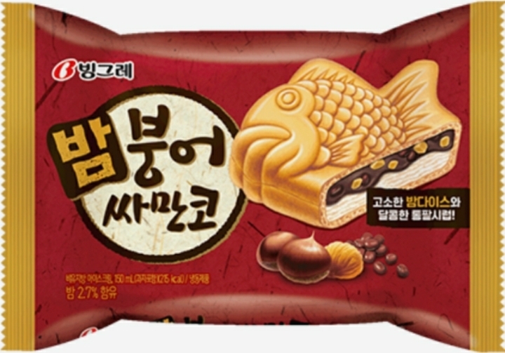 000c4d53fd4e422aa7b6897395da678c6158c2e7