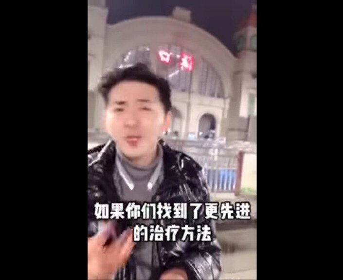 중국 우한 실태를 알리기 위해 위험을 무릅쓰고 현지로 찾아가서 보도하는 진짜 중국인 기자 | 인스티즈