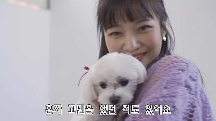 귀여운 컨셉이나 하라는 사람들에게 자기의 섹시컨셉을 고수하겠다고 했던 조이 | 인스티즈