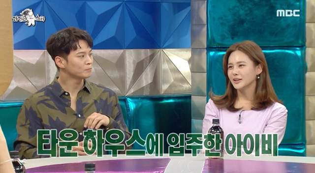 요즘 시골 생활을 하는 아이비가 절대 포기 할 수 없는 한 가지.JPG | 인스티즈