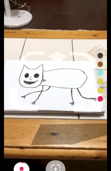 요즘 덕후들 사이에서 인기라는 어플.gif | 인스티즈