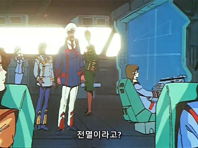 양덕들에게 충격을 줬던 일본 애니메이션 | 인스티즈