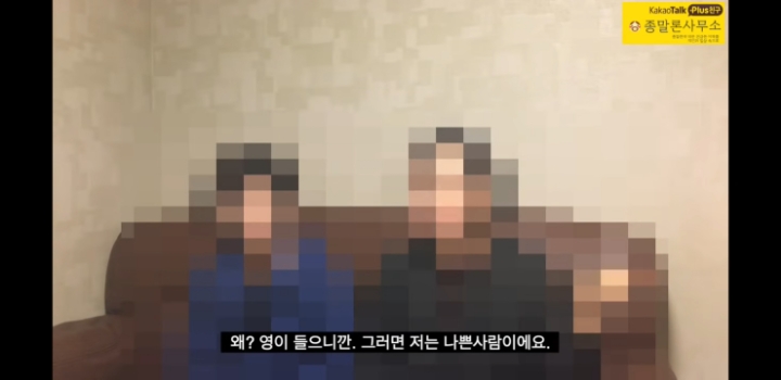 신천지 3년다니다 나온 사람의 경험담 | 인스티즈