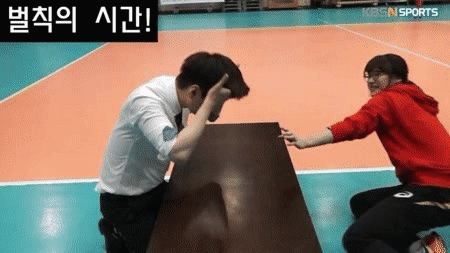 이거 포상이다vs너무 아프다 | 인스티즈