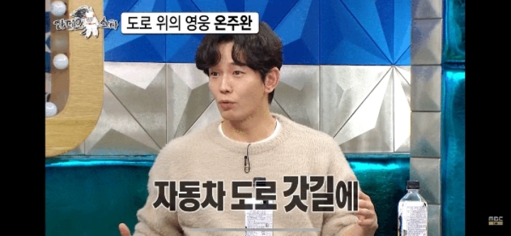 예전에 외국인강사에게 성추행당할뻔한 여성 구해준 배우 | 인스티즈