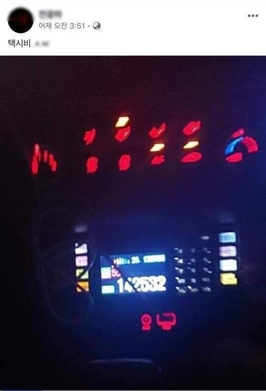 하루에 600만원 훔쳐서 탕진한 고딩들 | 인스티즈